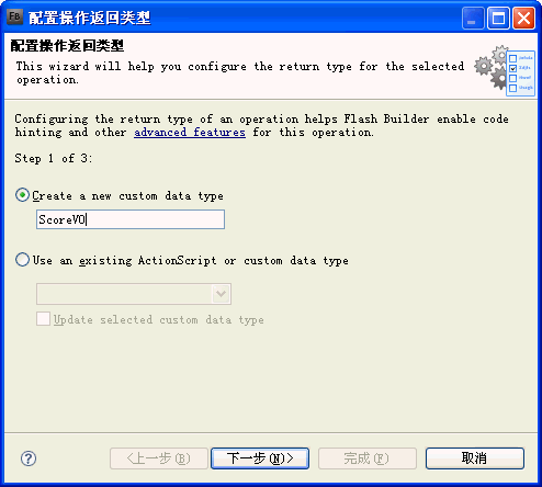 php_scorevo.gif