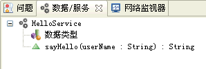 php_view.gif