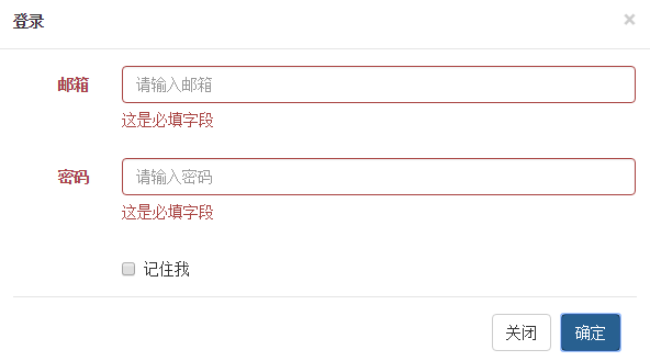 Bootstrap实现