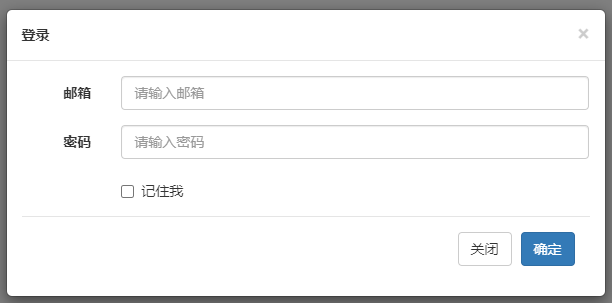 垂直居中
