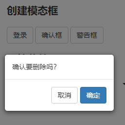 bootstrap