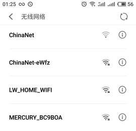 mobile-network.gif