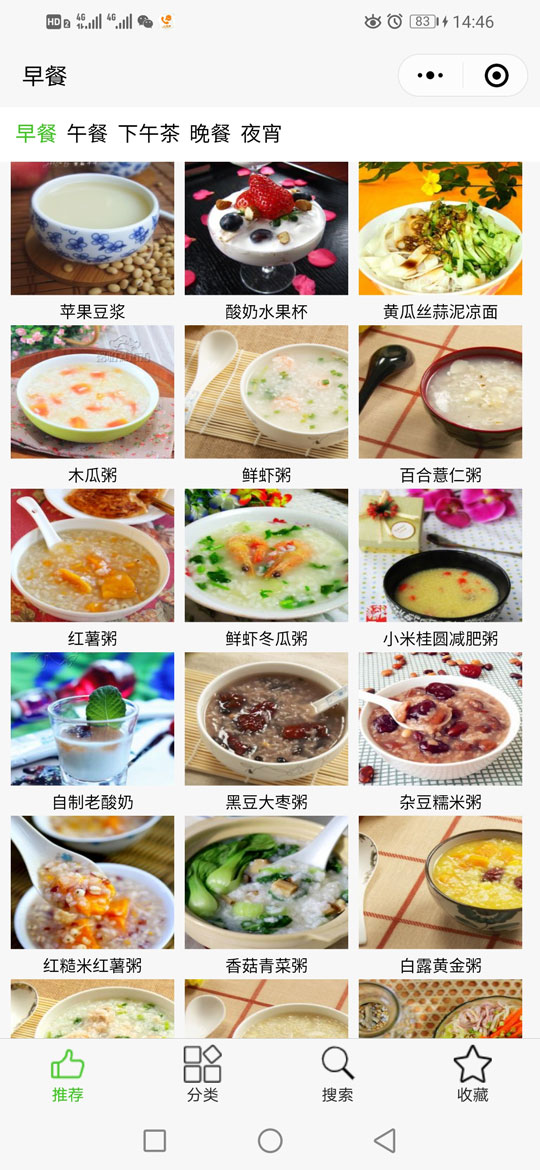 cuisine-home.jpg
